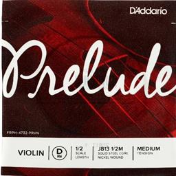 Prelude Strings Violin Single D String, 1/2 Scale