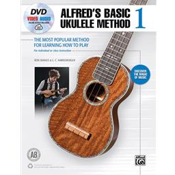 Ukulele Basic Method 1 DVD Online Access Included