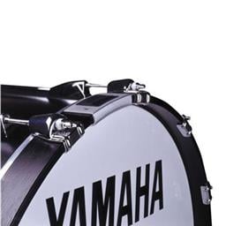 Yamaha 20-32" Rimsaver
