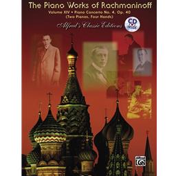 Piano Rachmaninoff Piano Works Volume 14 CD Included