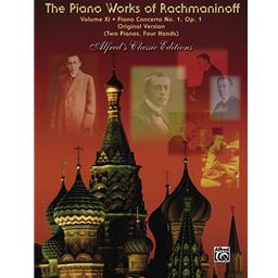 Piano Rachmaninoff Piano Works Volume 11